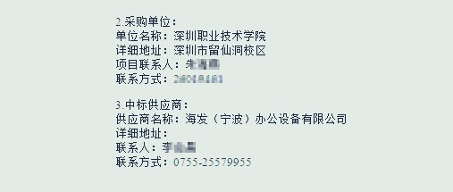 海發(fā)專(zhuān)業(yè)生產(chǎn)密集架，智能密集架，文件柜，學(xué)校裝具等鋼制家具廠家