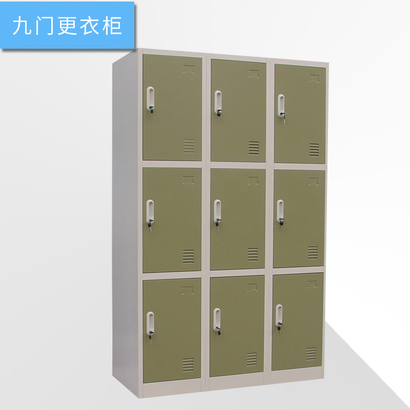 海發(fā)HF-YGCS系列更衣柜、九門更衣柜產(chǎn)品介紹